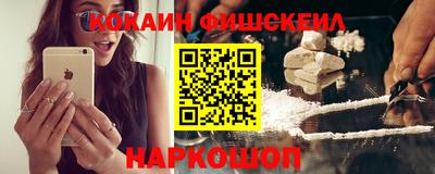 амф Новозыбков
