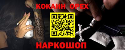 амф Новозыбков