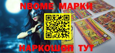 амф Новозыбков