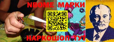 амф Новозыбков