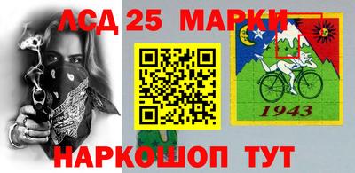 амф Новозыбков