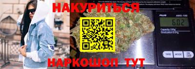 стафф Новодвинск