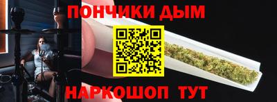 амф Новозыбков