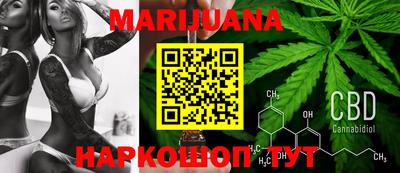 амф Новозыбков