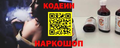 амф Новозыбков