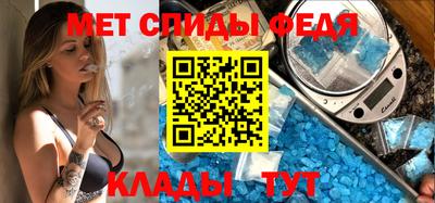 стафф Новодвинск