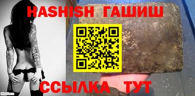 амф Новозыбков
