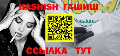 стаф Новокубанск