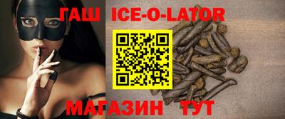 амф Новозыбков