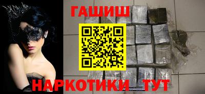 амф Новозыбков
