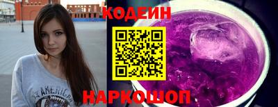 амф Новозыбков